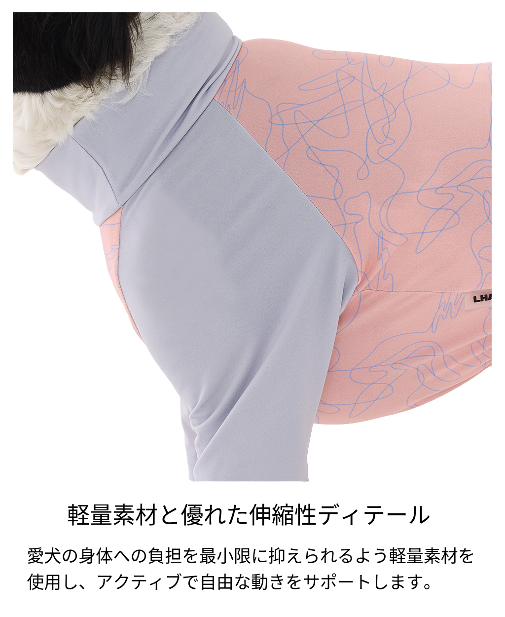 WEISS COOLING OVERALL GRAY