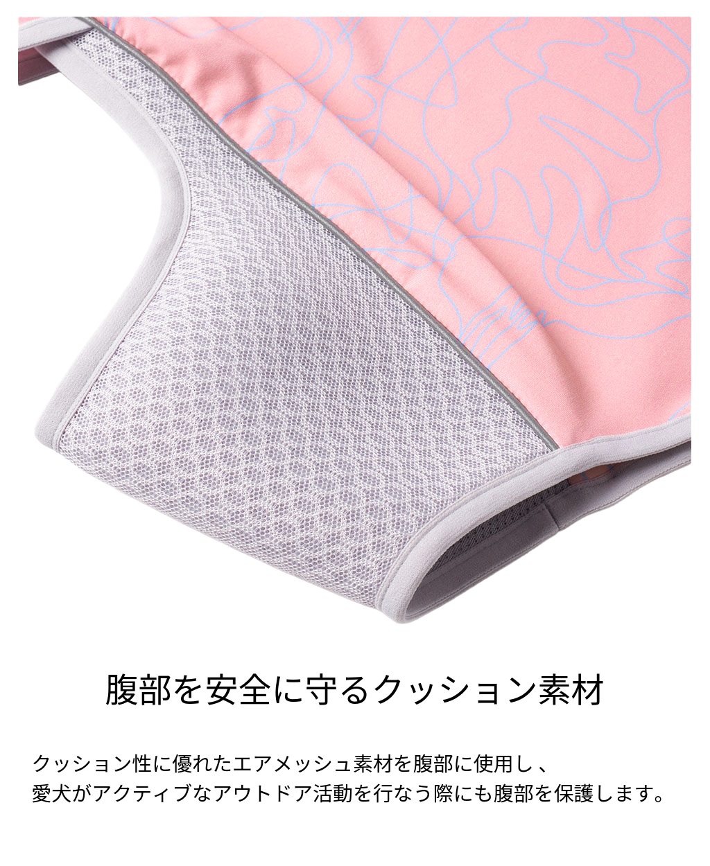 WEISS COOLING VEST GRAY