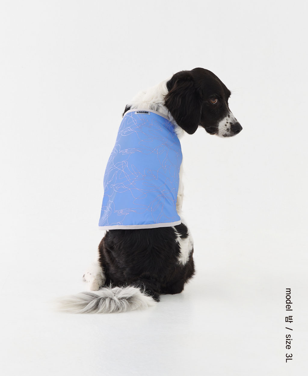 WEISS COOLING VEST BLUE