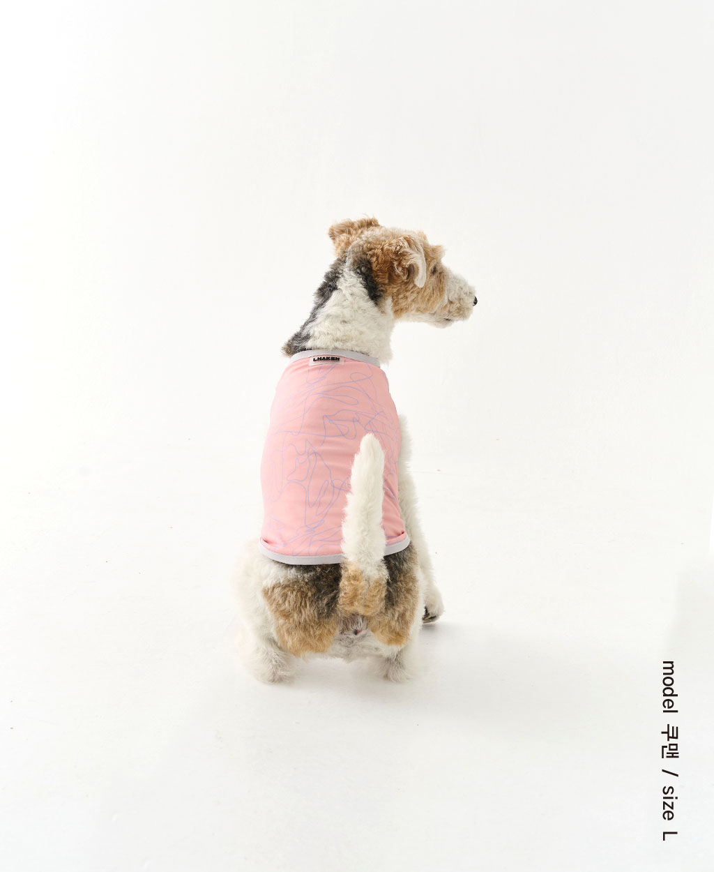 WEISS COOLING VEST PINK
